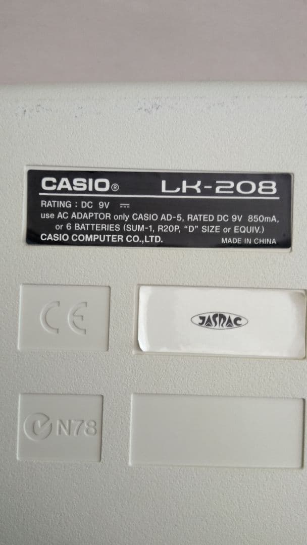 CASIO 光ナビゲーション キーボード 61鍵盤 LK-208