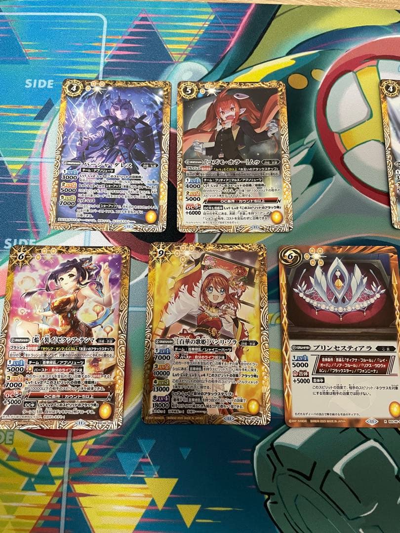 バトルスピリッツ カードセット　引退品