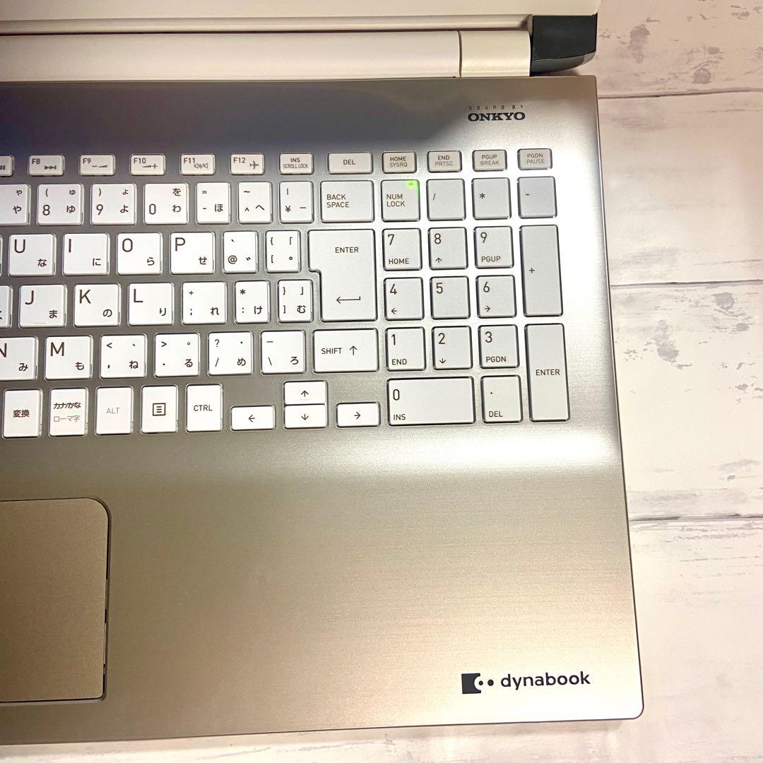 dynabookノートパソコン Windows11 すぐ使える 初心者おすすめ