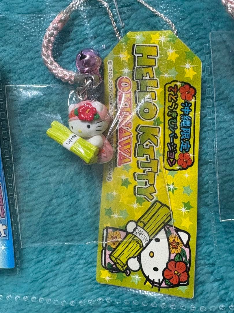 【送料込】新品　ご当地キティ　根付け　沖縄地方