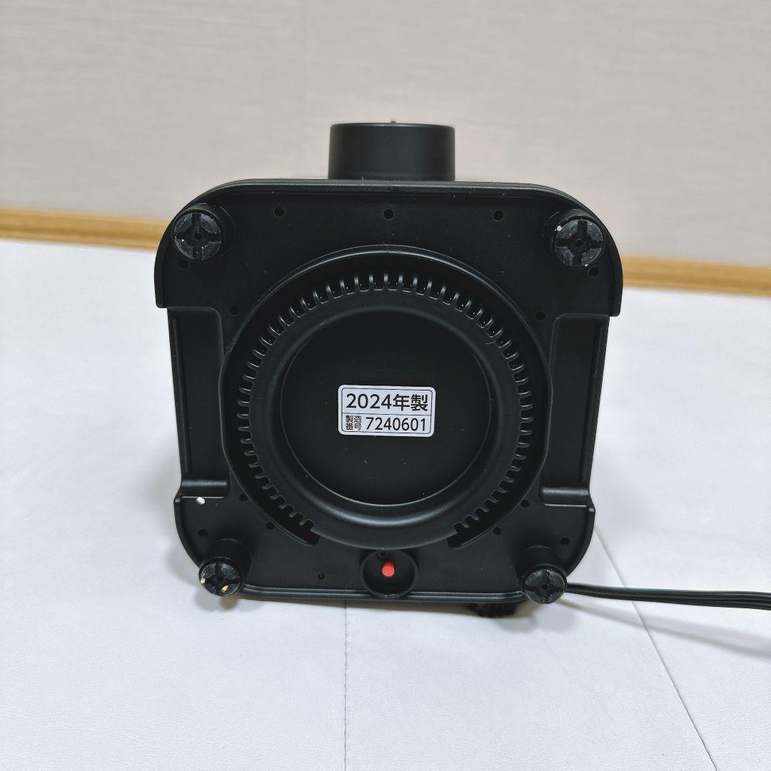 ZOJIRUSHI 象印 ミルつきミキサー BM-SS10-BA ブラック