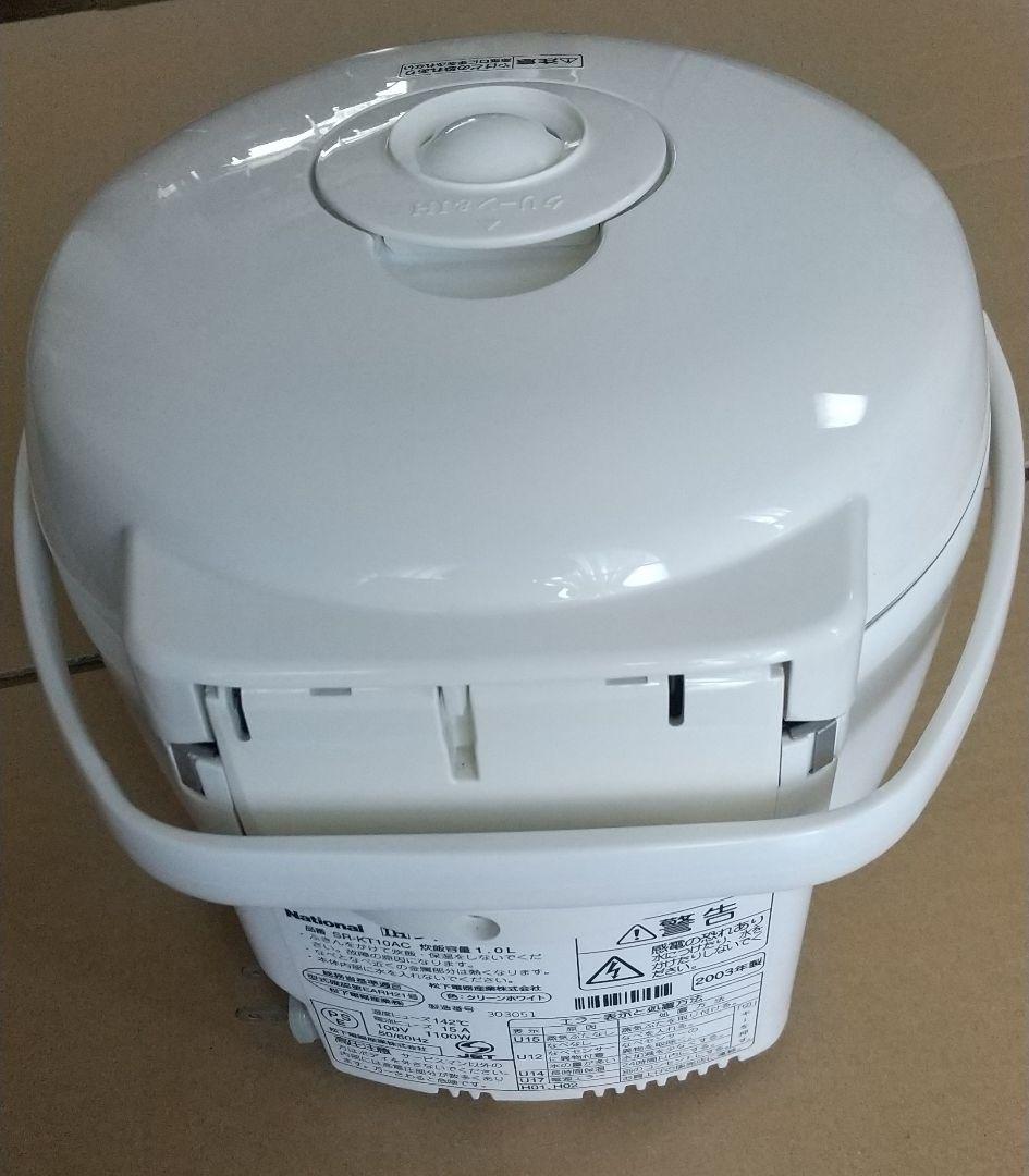 ハローキティ 炊飯器