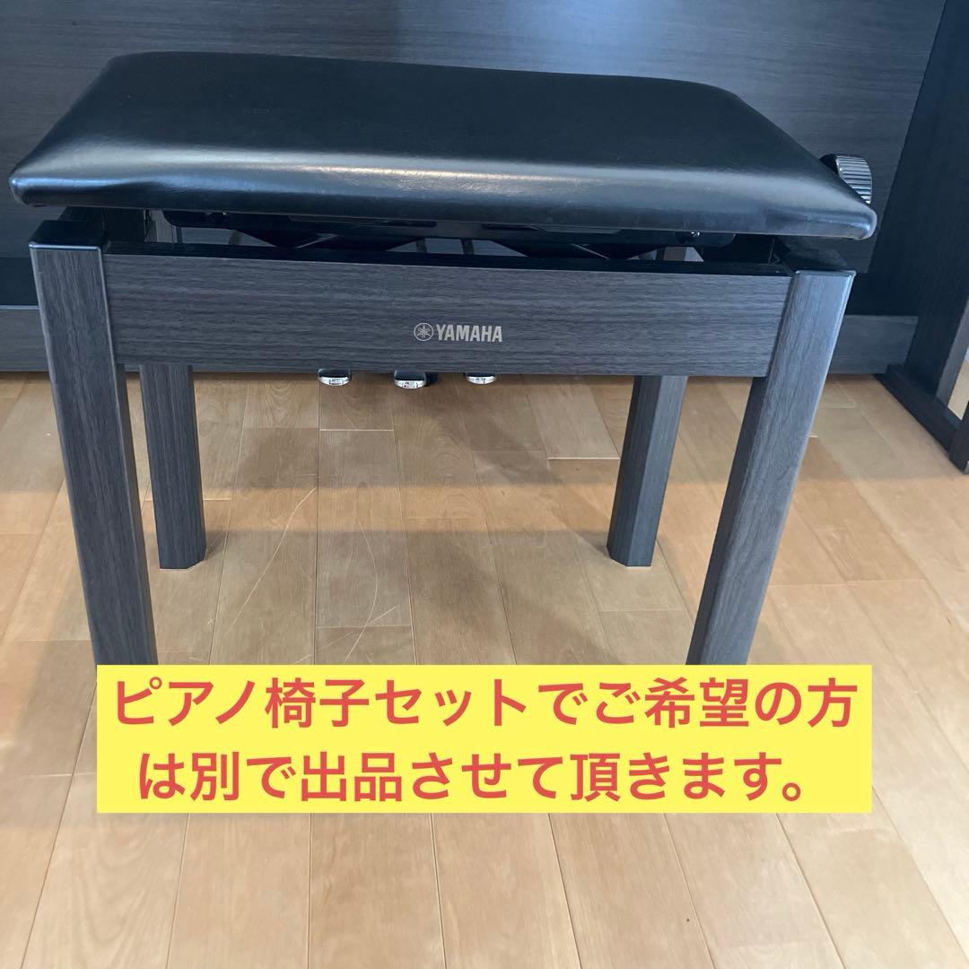 19年製【高級モデル】CLP-645DW クラビノーバ 電子ピアノ