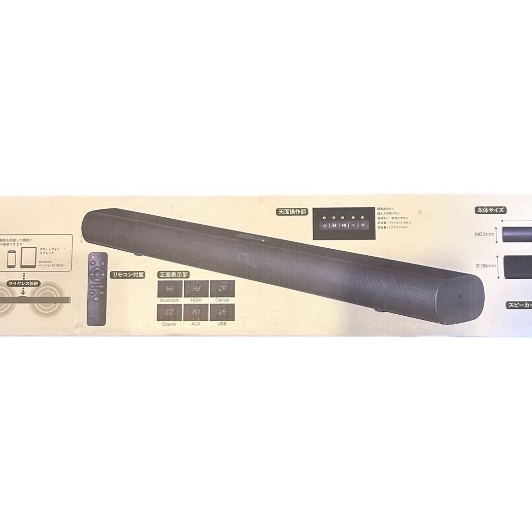 【新品】Bluetooth 2.1ch サウンドバー TSS-YX940D-BK