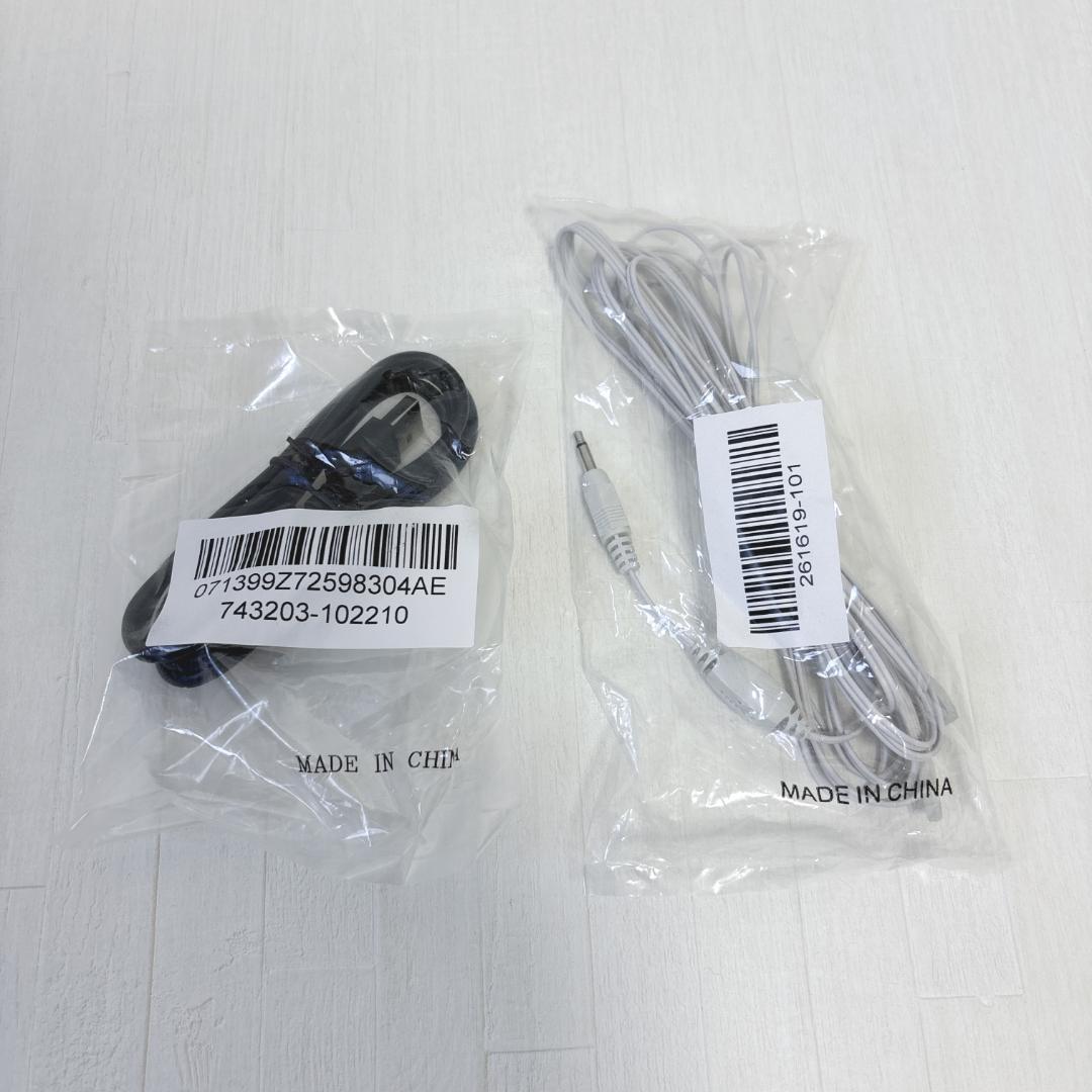 極美品 Bose Wave SoundTouch music system IV