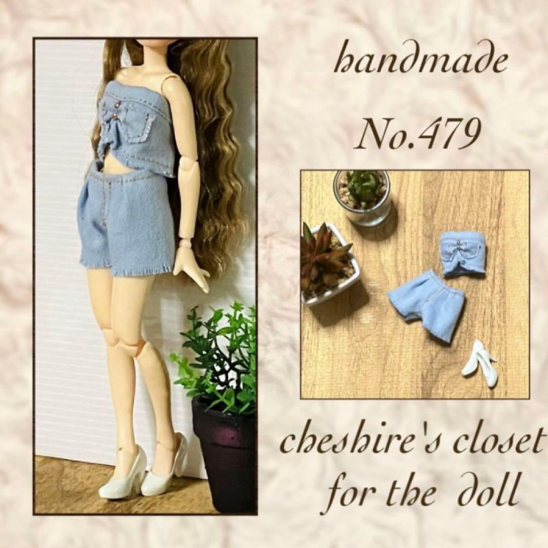 ゆきりん様　オーダー　ドール服　ハンドメイド