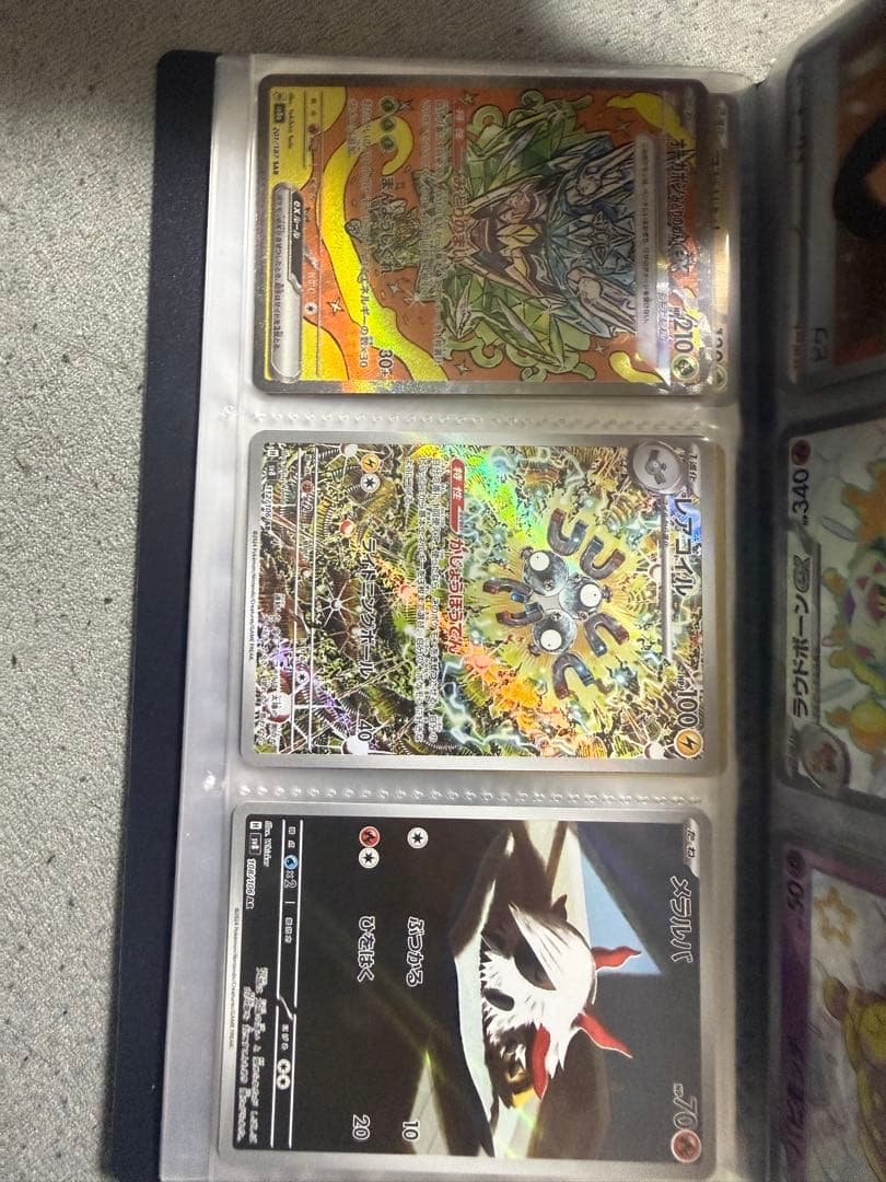 ポケモンカードセット まとめ売り