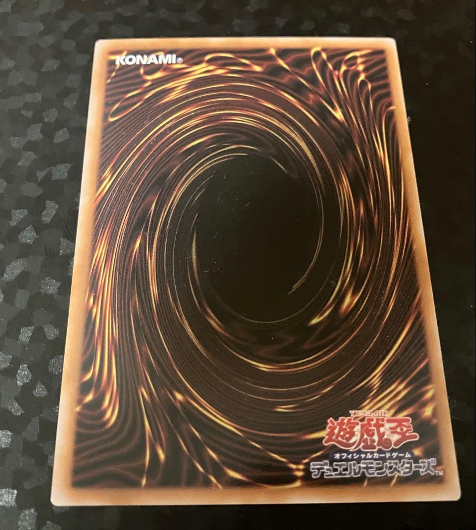 サイバースコントラクトウィッチ　プリシク