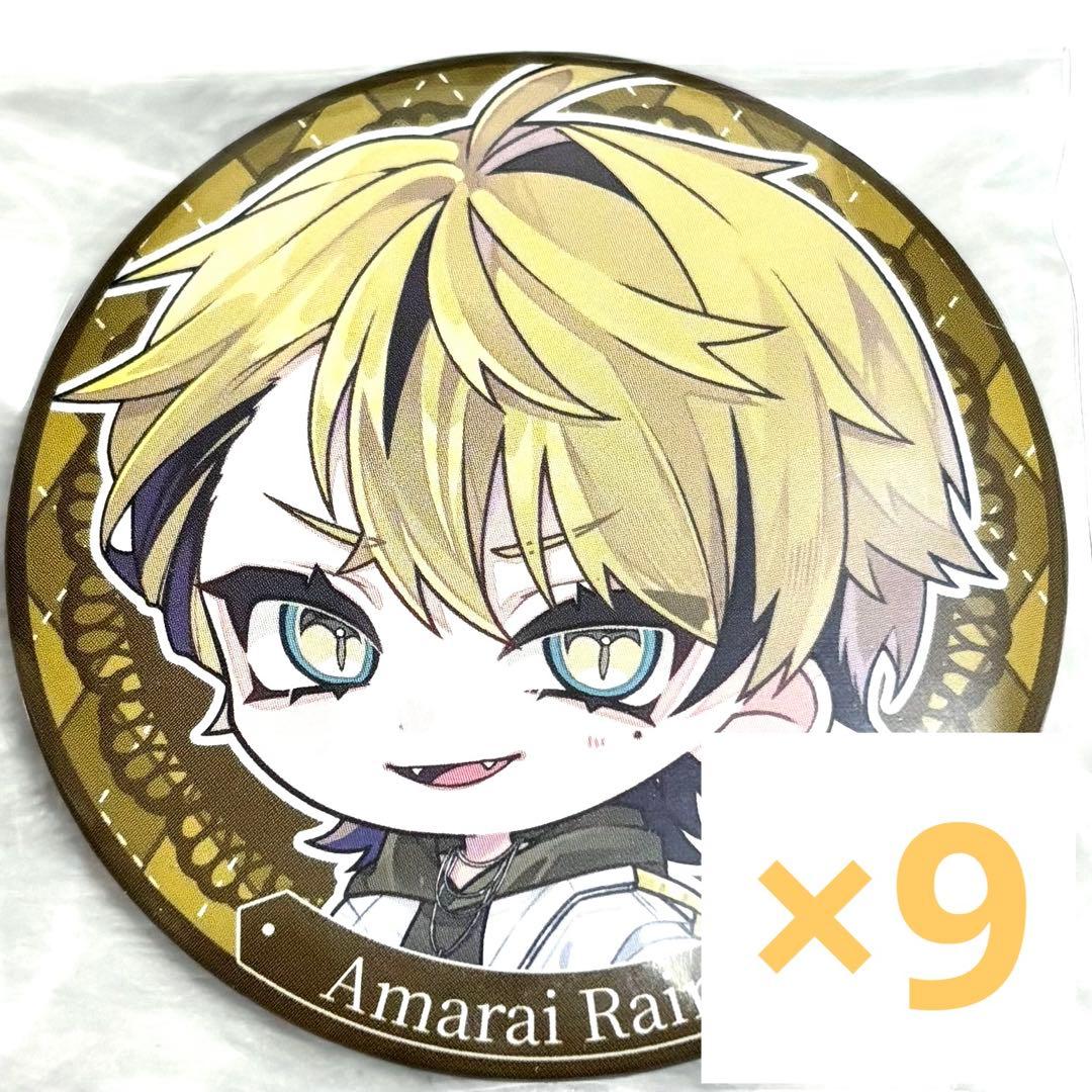 【即購入可】 ブラフラ 缶バッジ マジコレ 日常 らいむ