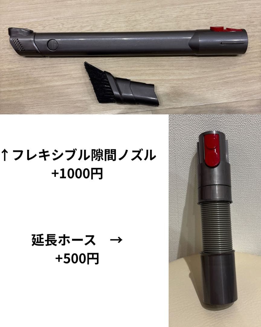 【分解清掃済動作品】ダイソン　SV12 　V10 コードレスクリーナー　美品