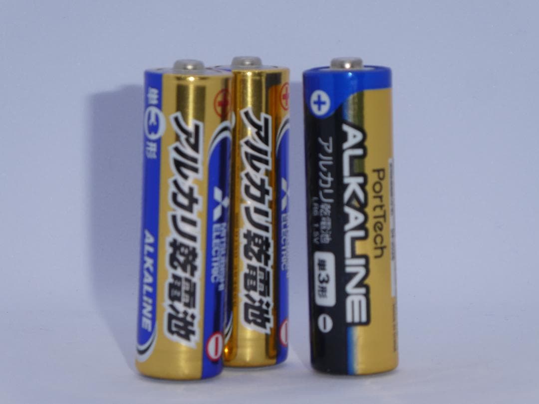 【完動美品！】Panasonic DC-TZ90