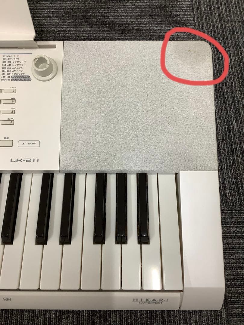 カシオ CASIO 電子キーボード LK-211 ソフトケース付き 61鍵盤
