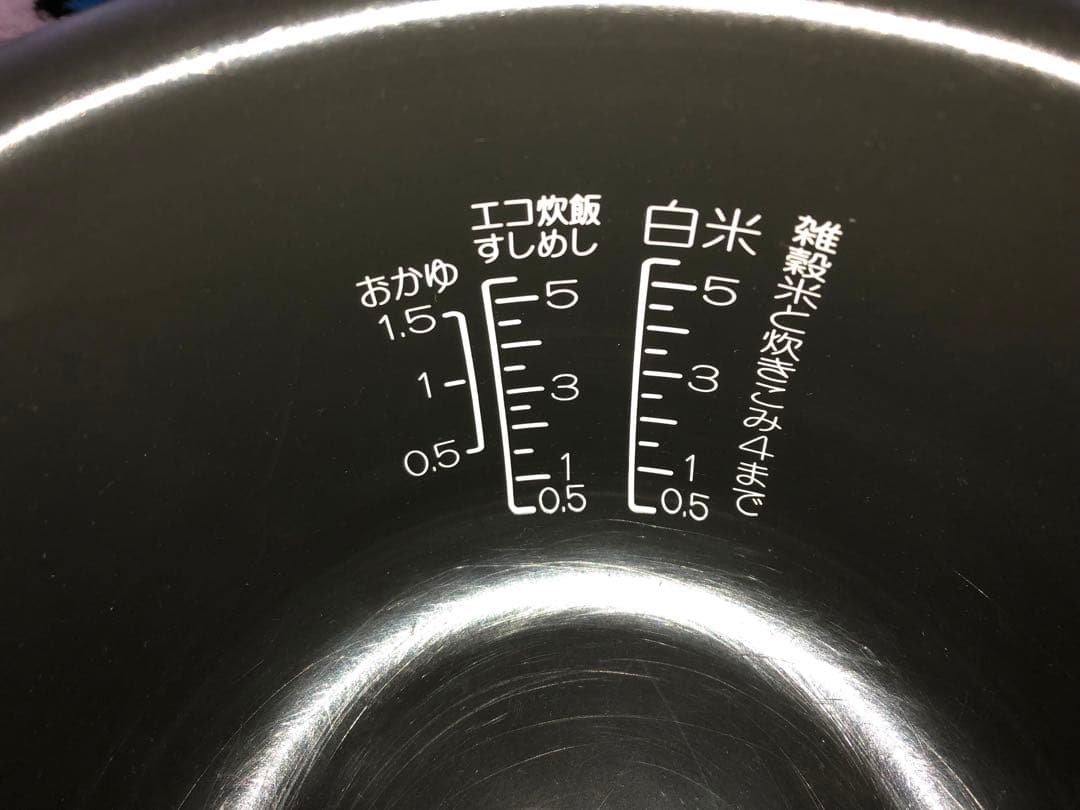 【美品】★象印★炊飯ジャー 5.5合炊き NP-VN10早炊き、豪熱沸とうIH