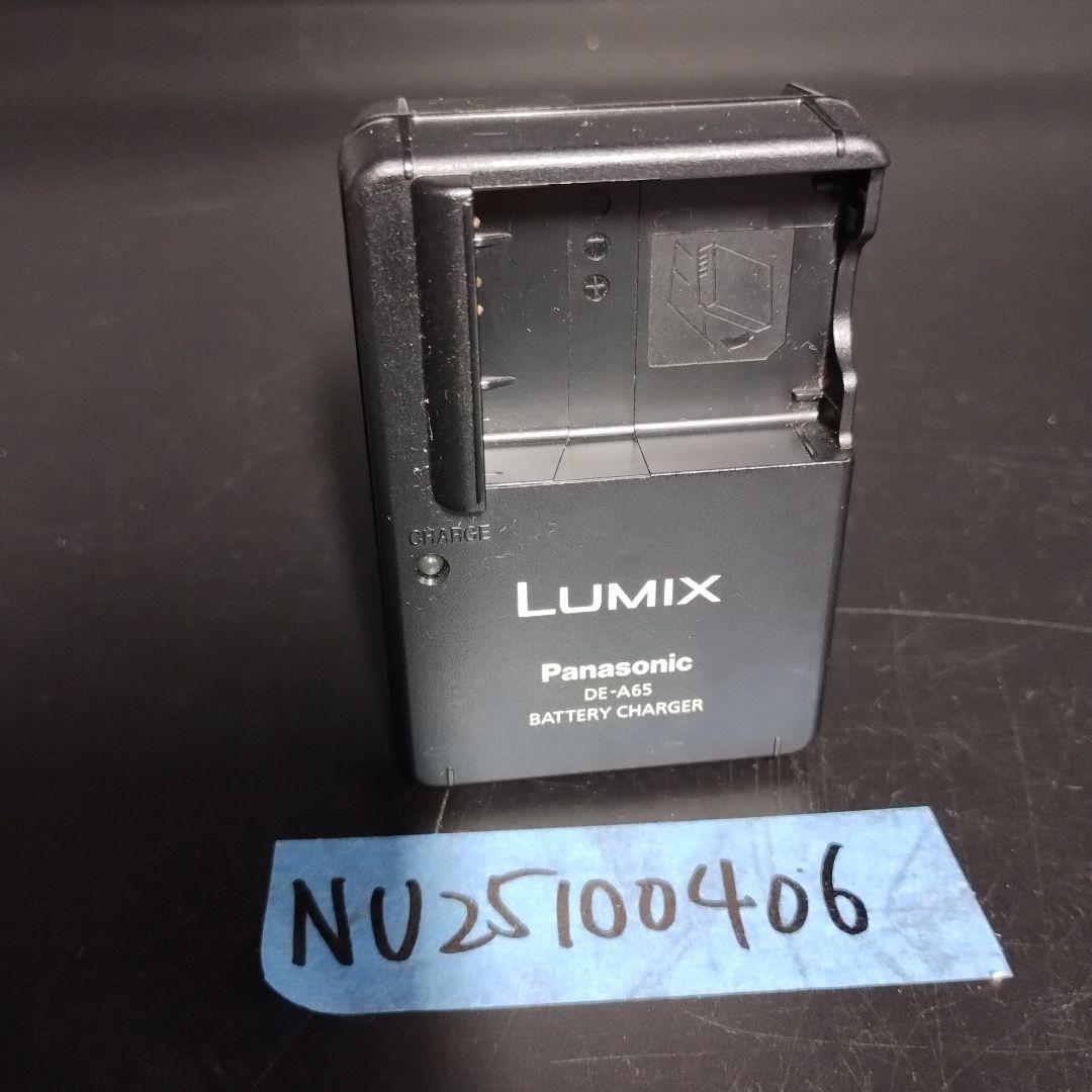 動作品 Panasonic Lumix DMC-TZ7 コンパクトデジタルカメラ