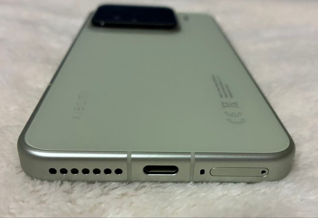 Xiaomi15 国内版 12/256GB グリーン