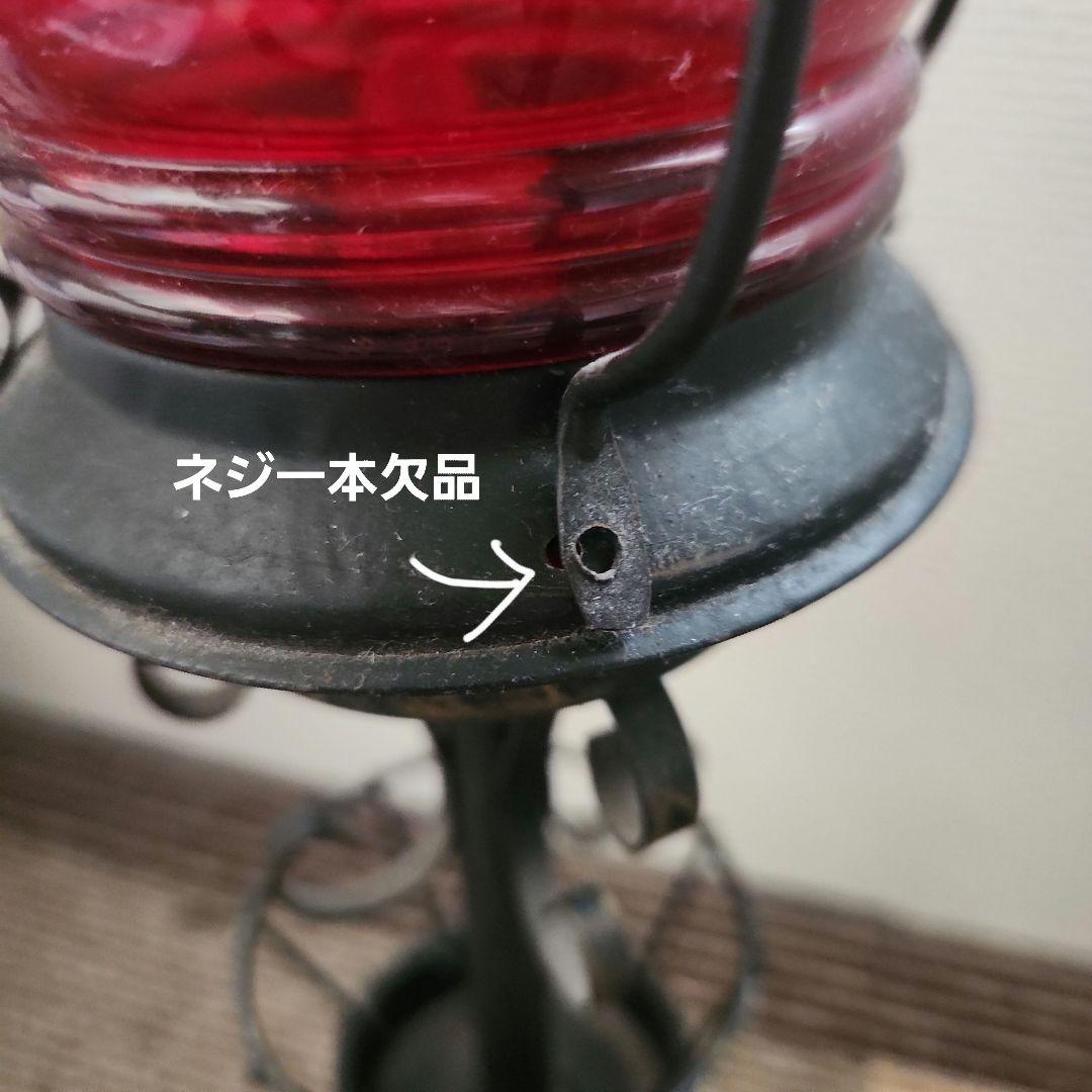 間接照明アンティーク