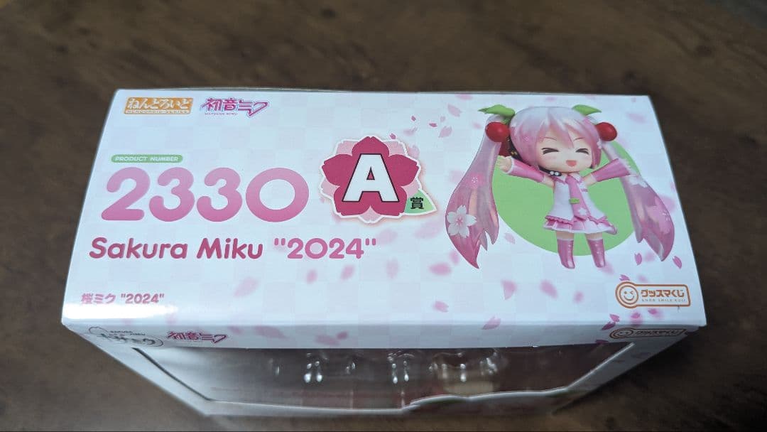 桜ミク 2024 一番くじ Ａ賞 ねんどろいど 初音ミク
