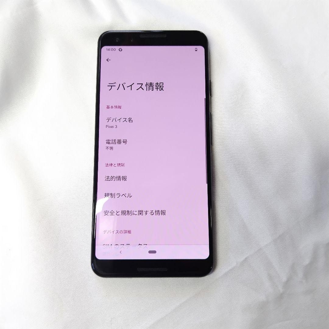 Google Pixel 3a 本体　画面ピンク