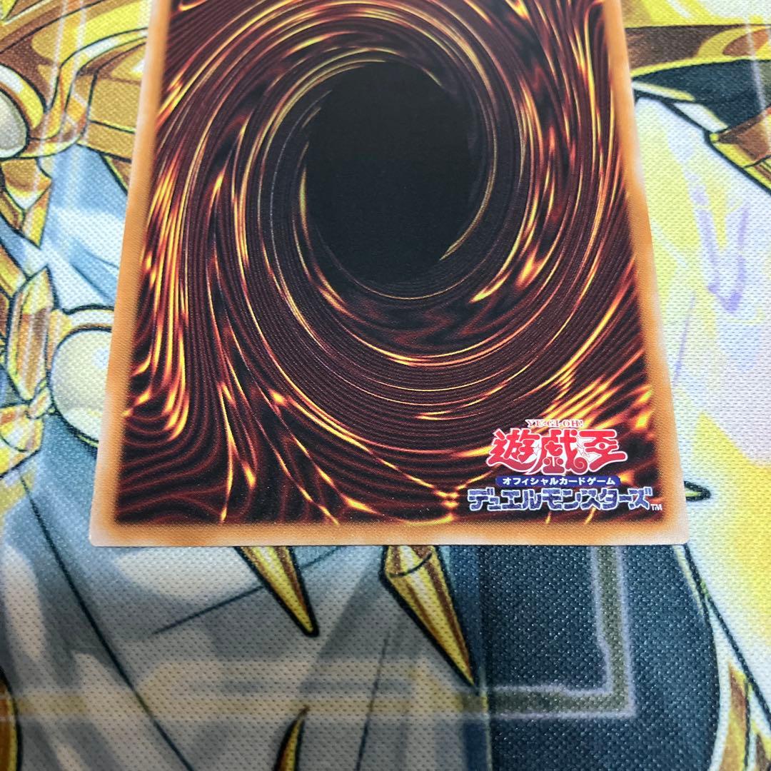 遊戱王　W:Pファンシーボール プリズマティックシークレットレア プリシク