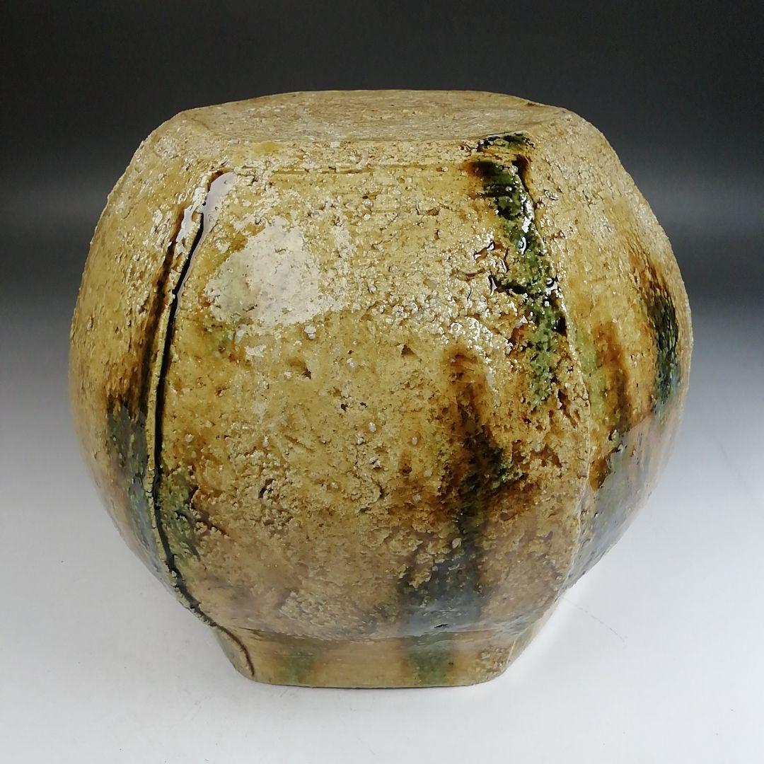 Ｗ３８４　水指　『黄瀬戸　水指』『棚橋淳 作』　共箱　茶道具