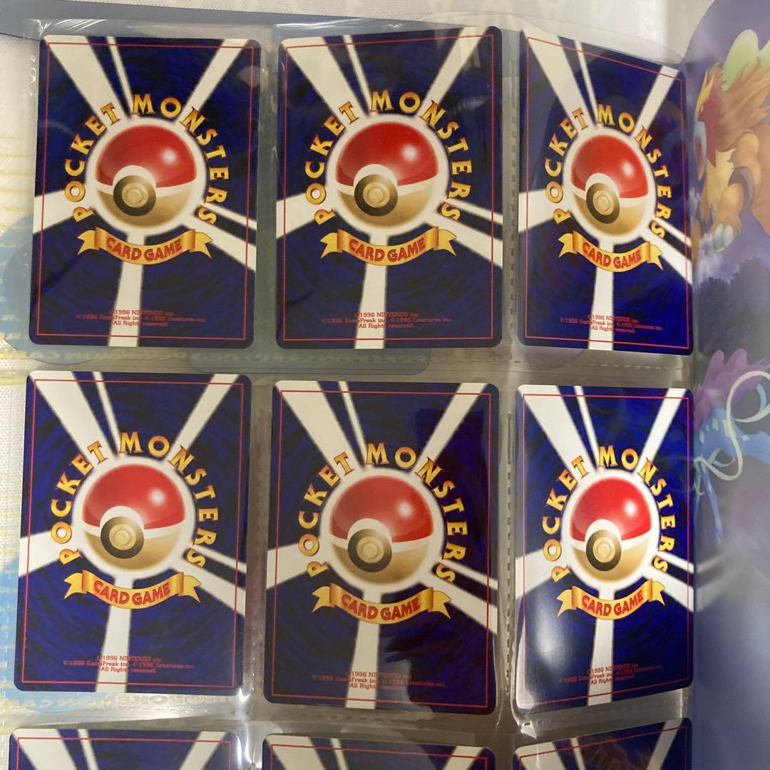 ポケモンカード　ネオ　プレミアムファイル3