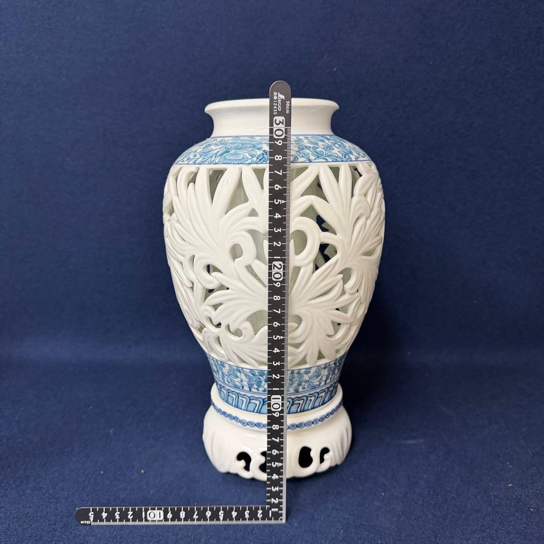 唐草透彫 花瓶 吉窯 龍泉 窯主 吉田茂 伝統工芸士 花器 華道具 共箱