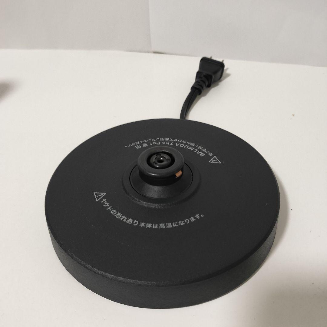 【動作確認済み】BALMUDA バルミューダ　電気ケトル　1155