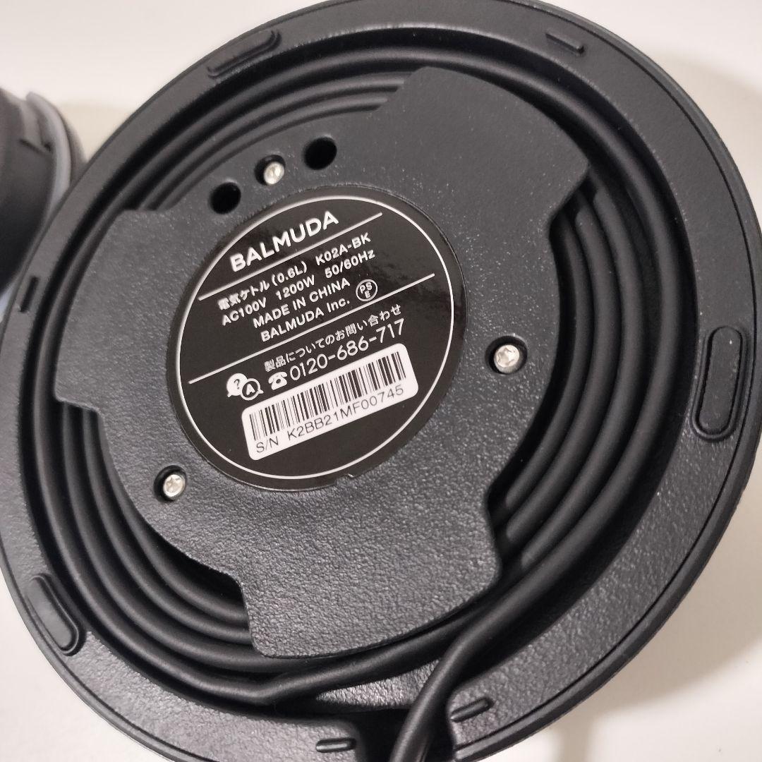 【動作確認済み】BALMUDA バルミューダ　電気ケトル　1155