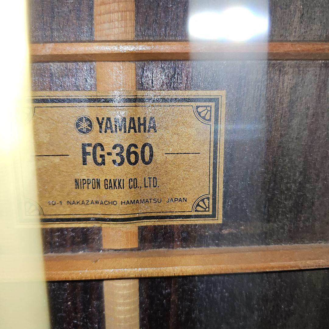 YAMAHA.FG-360グリーンラベル ハードケース付き