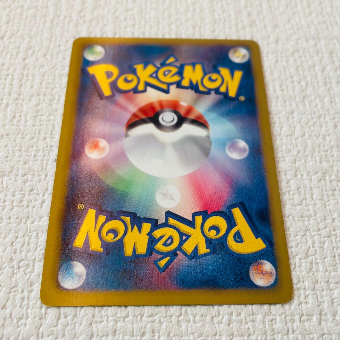 ニャース UR BW2 レッドコレクション 072/066