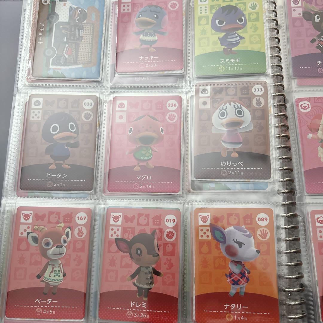 あつ森 amiiboカード セミコンプ