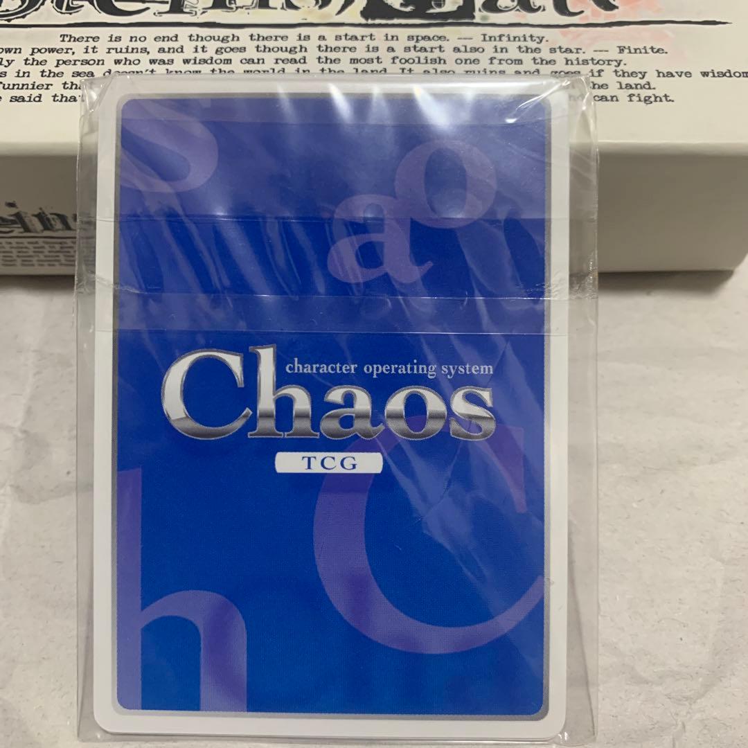 シュタインズゲートまとめ　PC版ゲーム(箱・特典付) スピーカー　懐中時計　色紙