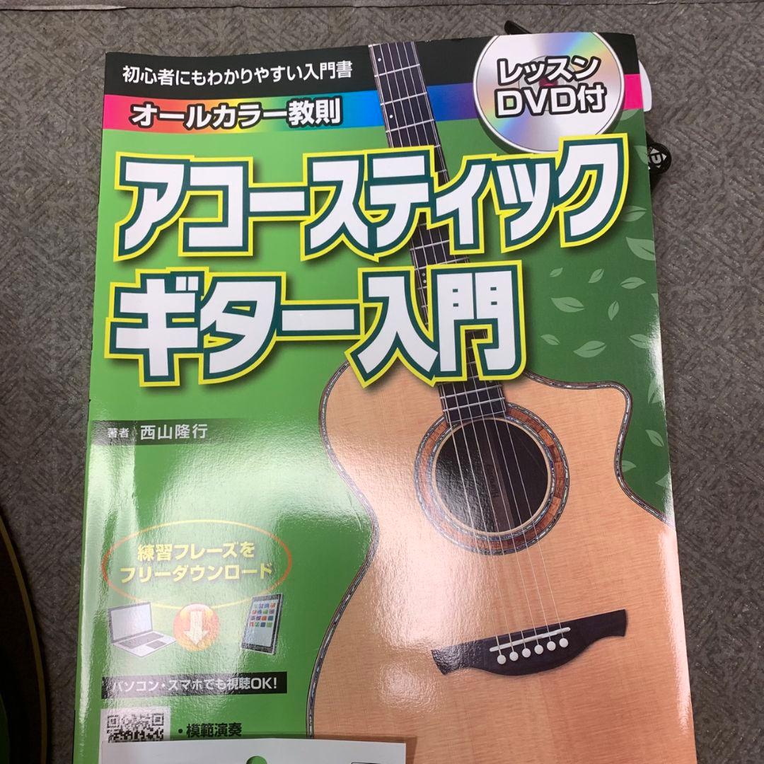 L221 James アコースティックギター 2021年 J-300A CAO