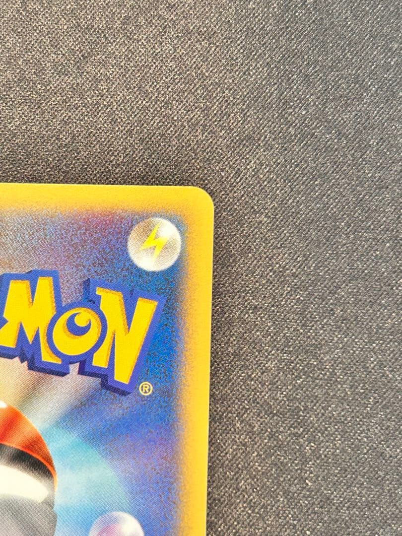 ポケモンカードVS イブキのカメックス 046/141