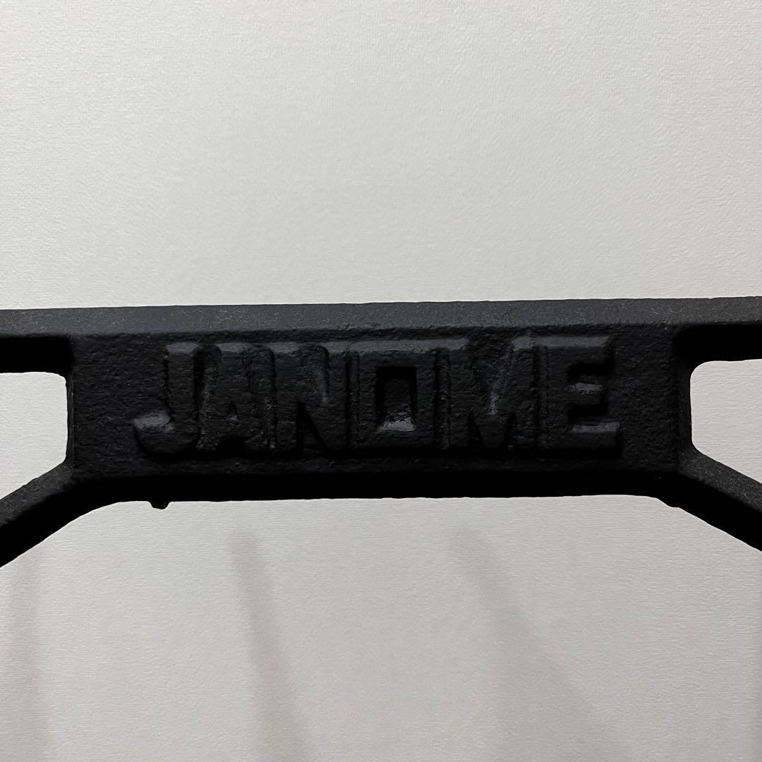 イギリス　アンティーク　テーブル　JANOME　ジャノメ