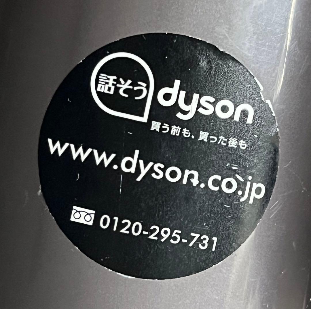 青　動作保証品　中古　美品　ダイソン　CY24 掃除機　本体　ダストケース付き