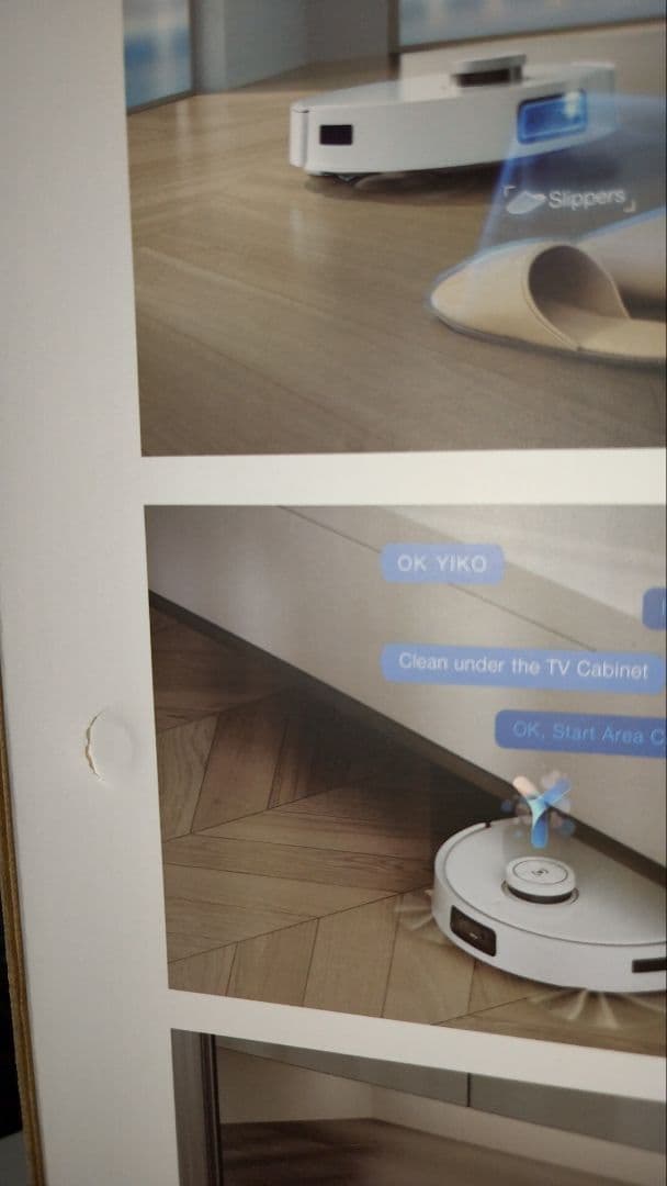 ECOVACS DEEBOT T10 OMNI 1台　新品未開封　ロボット掃除機