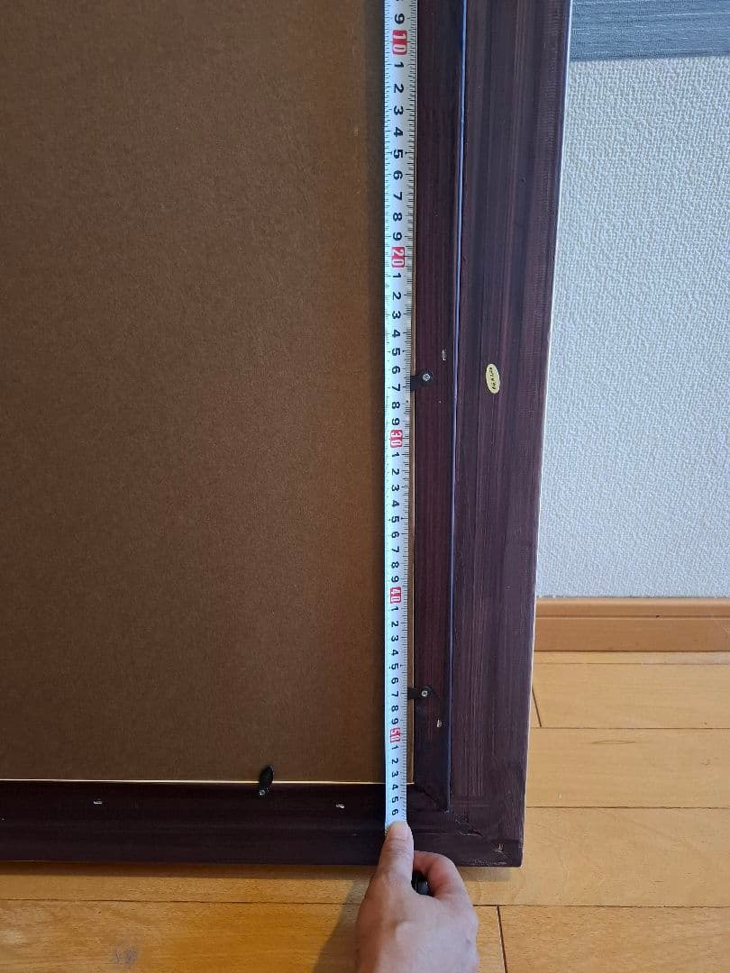 全紙サイズ高級額縁