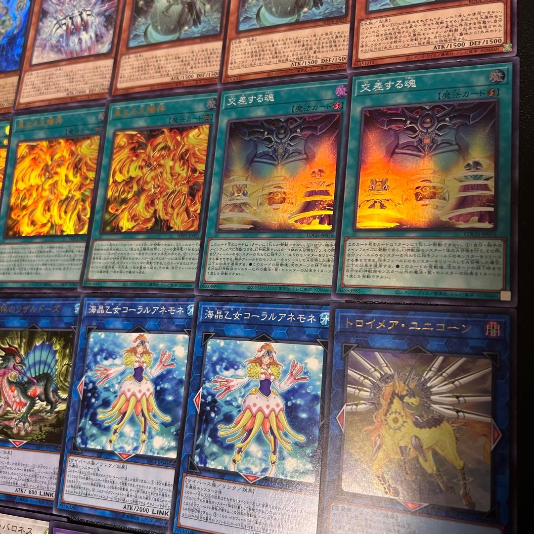 遊戯王　デッキ　ラーの翼神竜　古の呪文　ガーディアンスライム　真なる太陽神