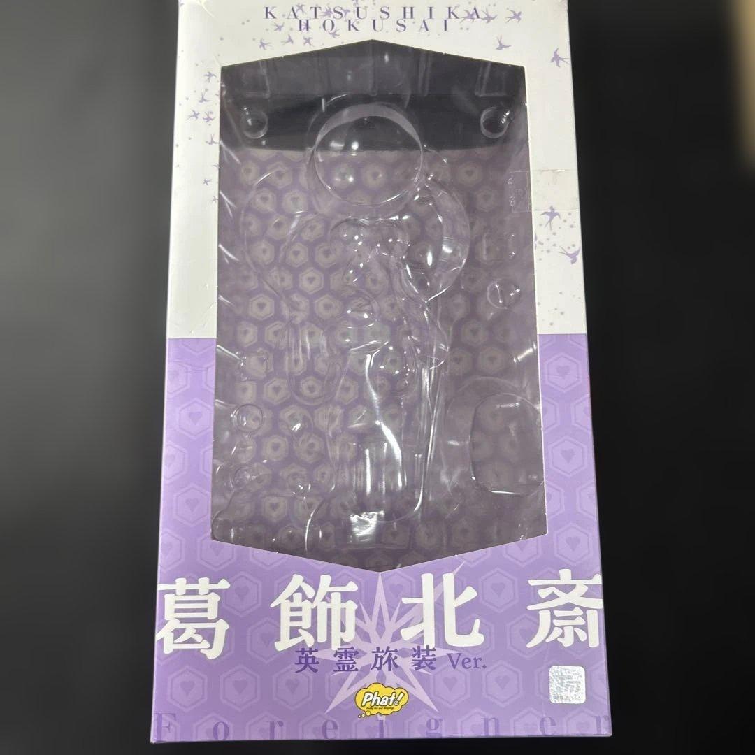 Fate Grand Order 葛飾北斎 英霊旅装ver 1/7 フィギュア