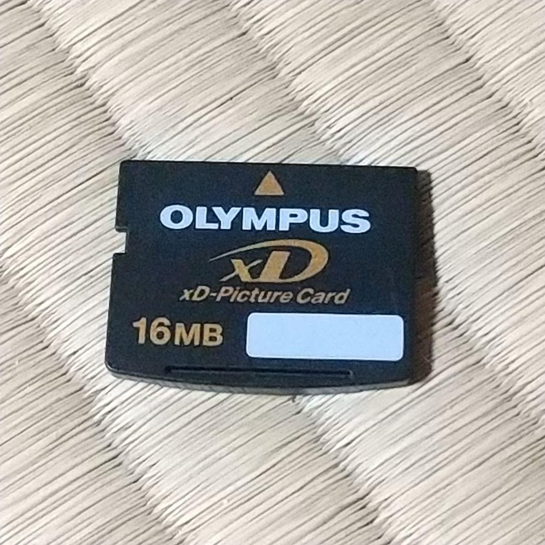 OLYMPUS オリンパスCAMEDIA μ-10 DIGITAL デジカメ