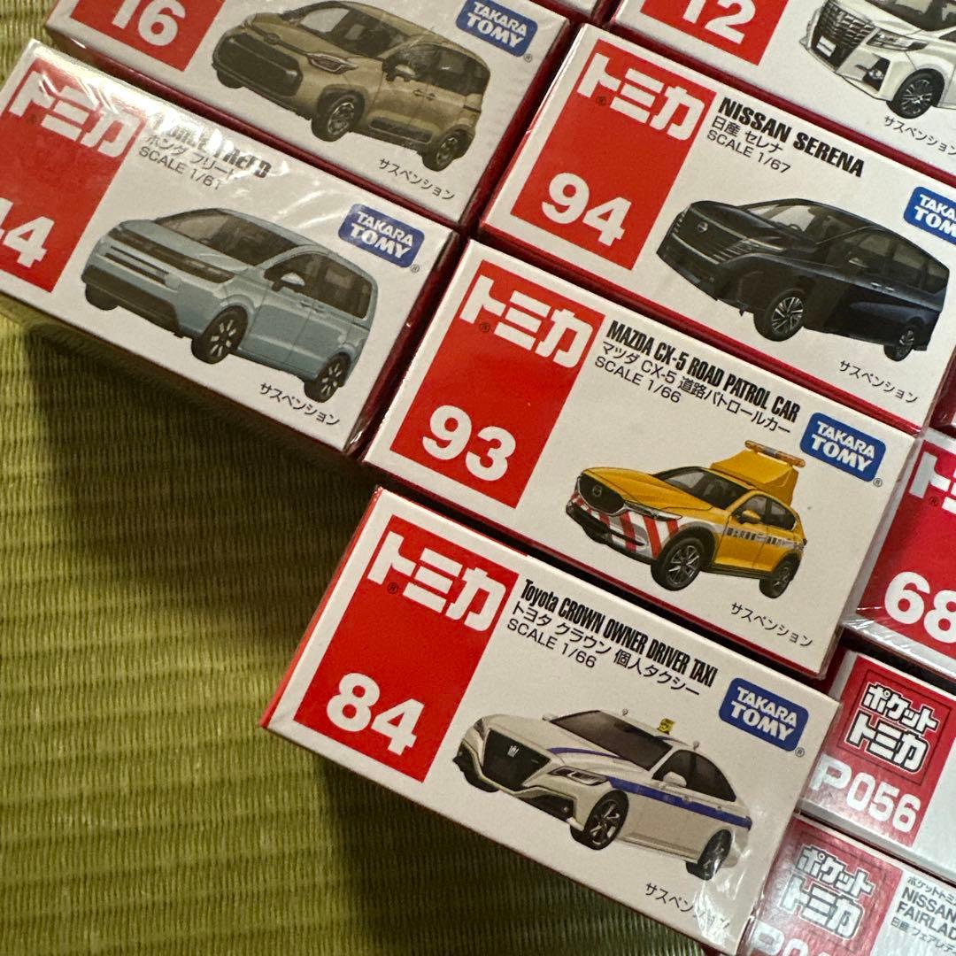 トミカ ミニカー まとめ売り　21個