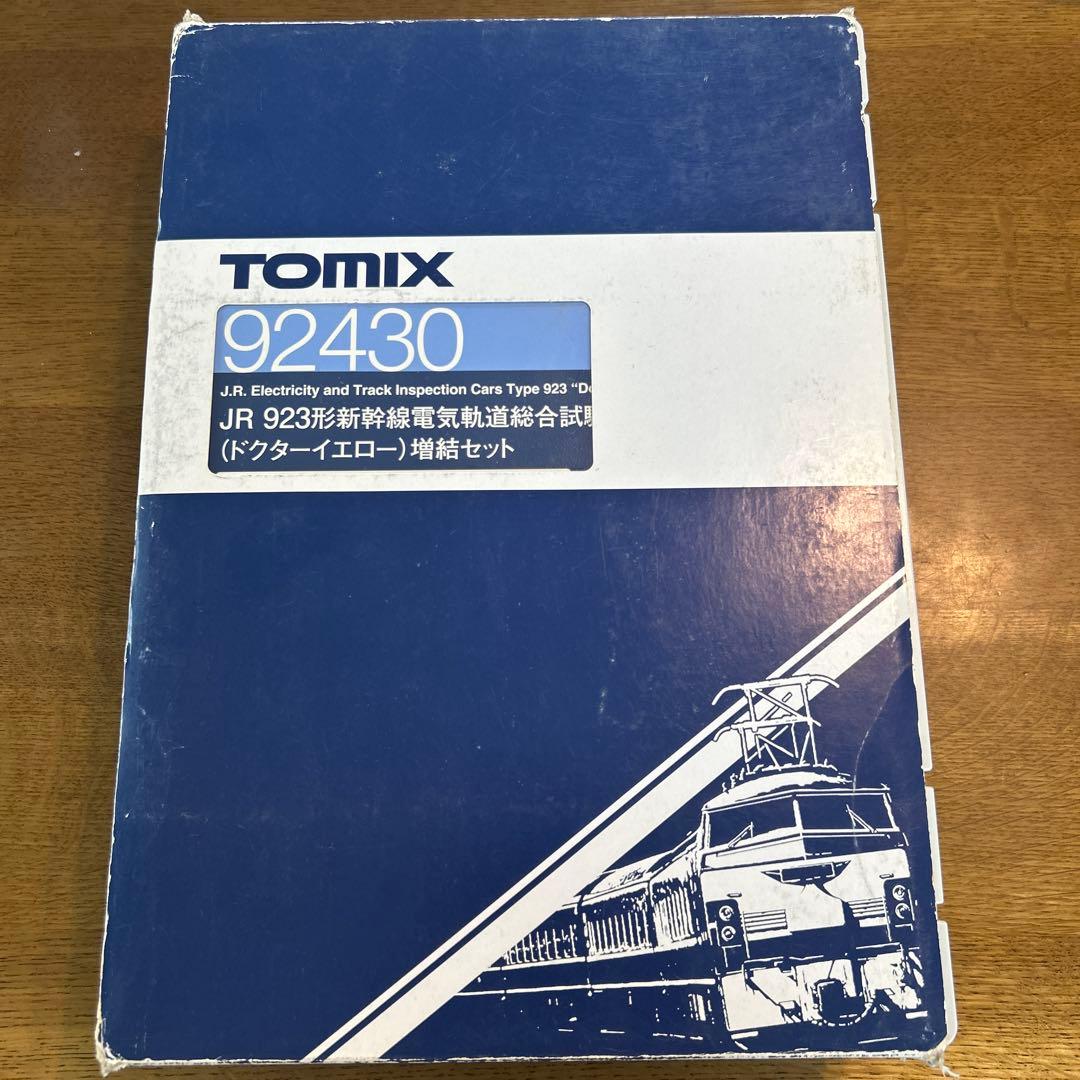 TOMIX92430 JR923形ドクターイエロー