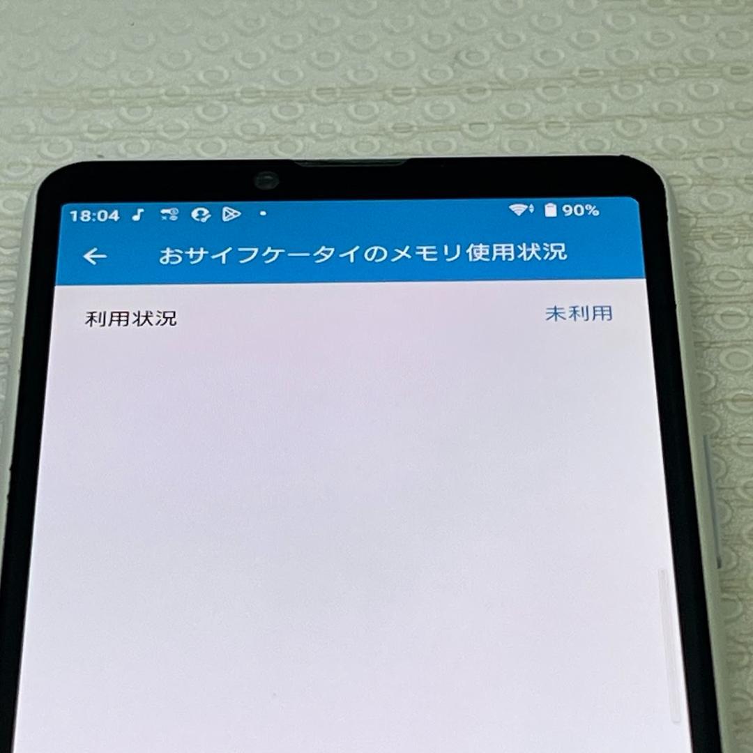 Xperia 10 III ◆ 6GB/128GB /docomo SO-52B