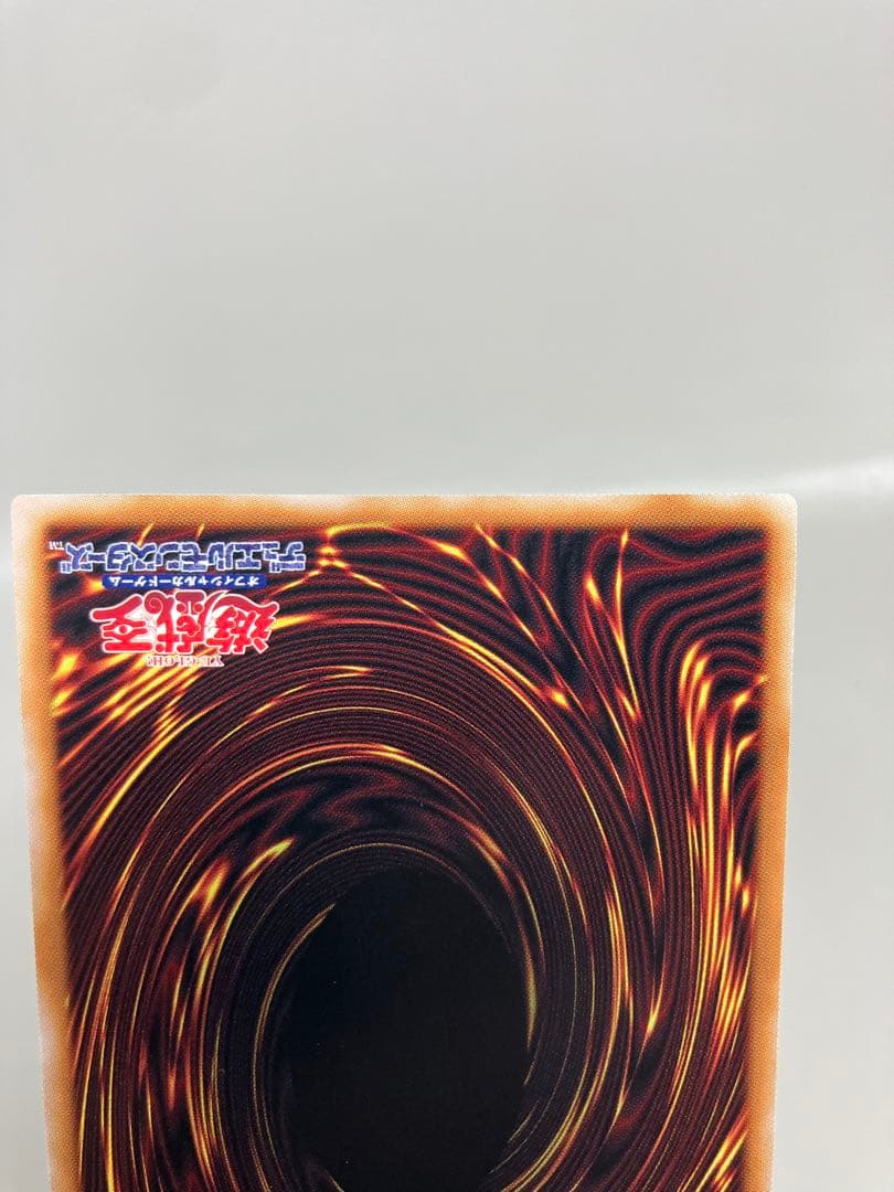 ●Tプレイ用　遊戯王　白き竜の落胤2枚　黒き竜のエクレシア1枚セット　N5649