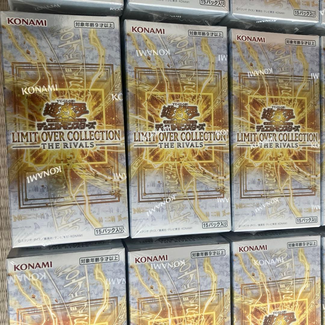 遊戯王LIMIT OVER COLLECTION THE RIVALS18BOX
