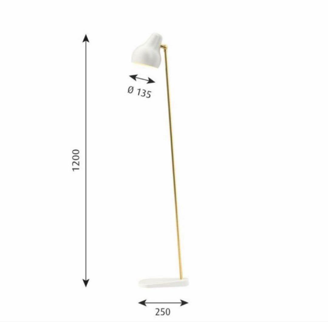 Louis Poulsen/ルイスポールセン VL38 フロアランプ