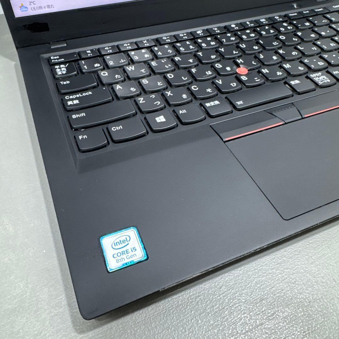 【高性能】ThinkpadX1カーボン☘8世代i5☘️NVMe512GB
