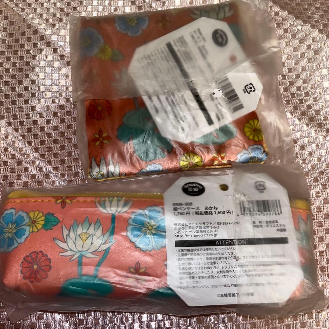 細ペンケース ポーチ あかね らんま1/2 ITS'DEMO イッツデモ 公式