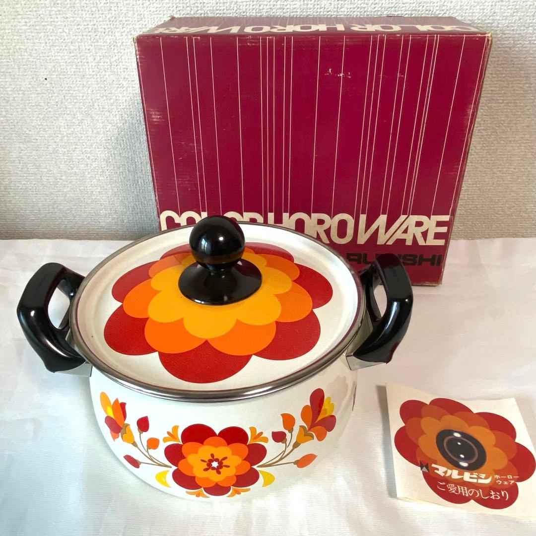 【未使用】マルビシ フィオーレ ホーロー両手鍋 20cm 花柄 昭和レトロ 箱入